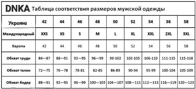Комбинезон унисекс прямого кроя с капюшоном синего цвета