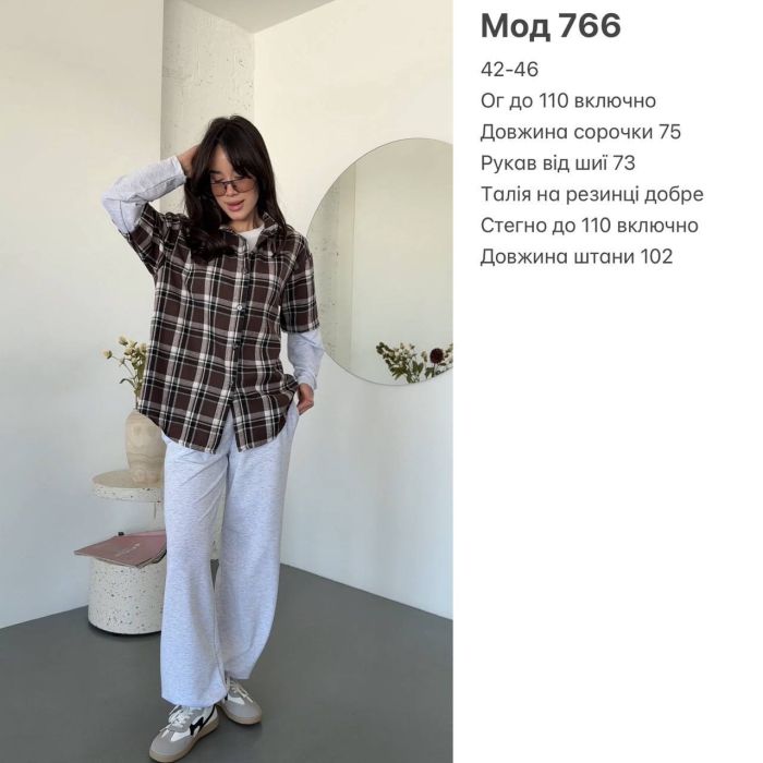 Стильный и комфортный костюм шоколад+меланж