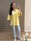Однотонная футболка oversize желтого цвета
