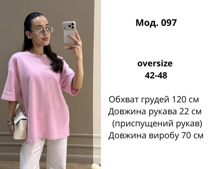 Однотонная футболка oversize голубого цвета