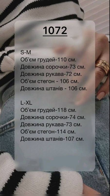 Женский костюм двойка в стильном и удобном исполнении Пудра+серый