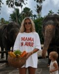 Футболка белого цвета MAMA IN AHUE...