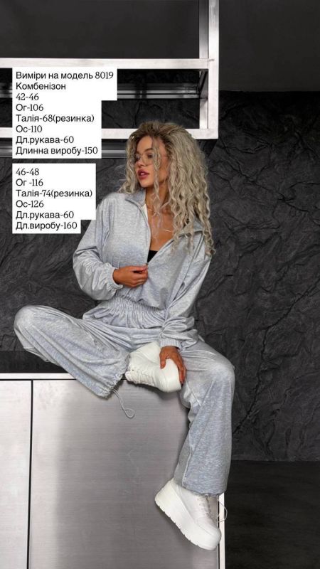 Женский комбинезон оливкового цвета